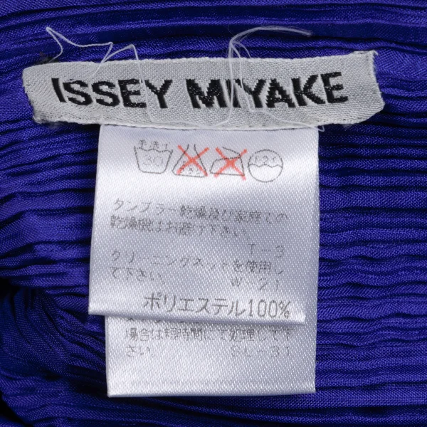 ISSEY MIYAKE Bicolor Pleated Vest K-171775_012