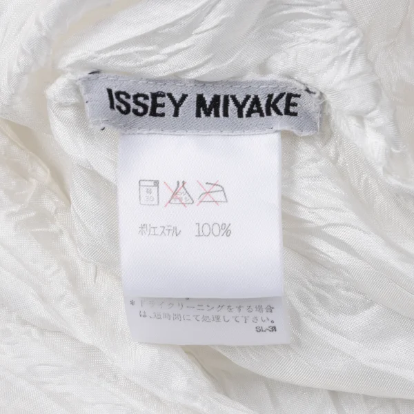 ISSEY MIYAKE Wrinkled Pleats T-shirt K-171776_013