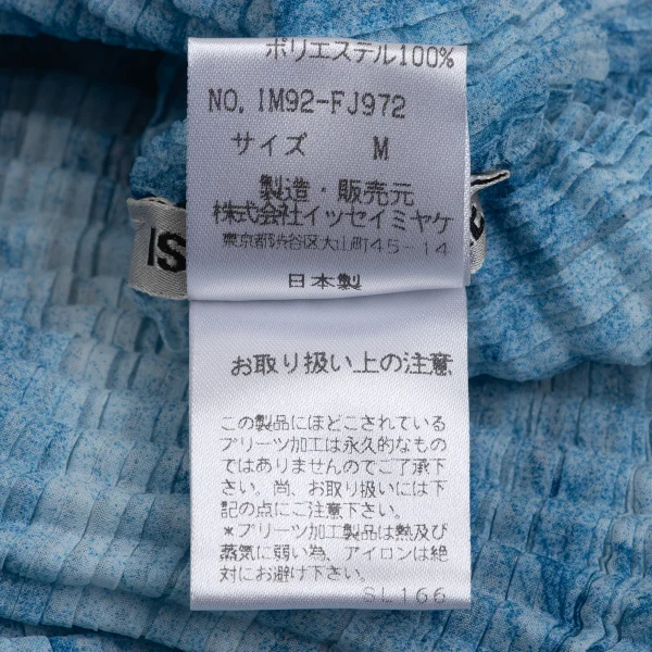 イッセイミヤケISSEY MIYAKE グラフィックプリントストレッチプリーツT