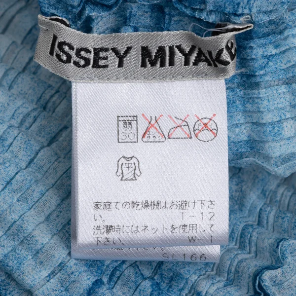 イッセイミヤケISSEY MIYAKE グラフィックプリントストレッチプリーツT