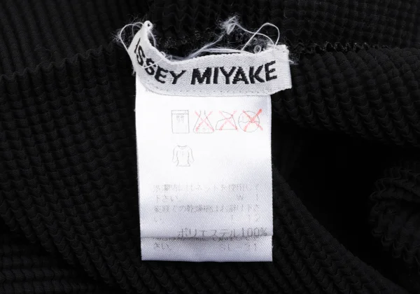 イッセイミヤケISSEY MIYAKE センターラインストレッチプリーツ