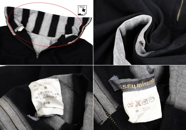ISSEY MIYAKE Cotton Sleeve Line Half-Zip Top K-171780_020