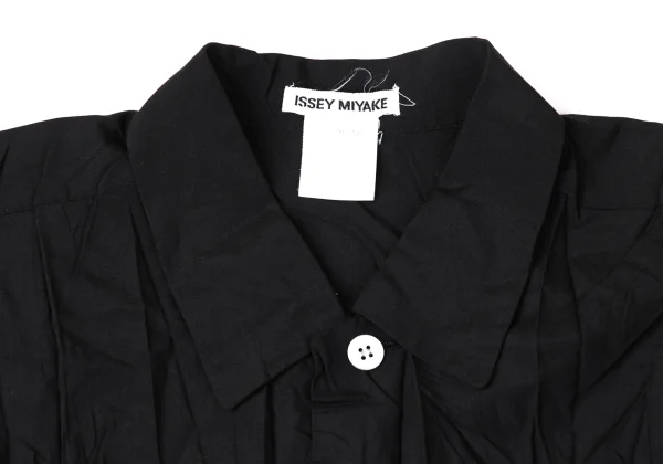 ISSEY MIYAKE Wrinkled Pleat Flap-Pocket Short-Sleeve Shirt K-171781_004