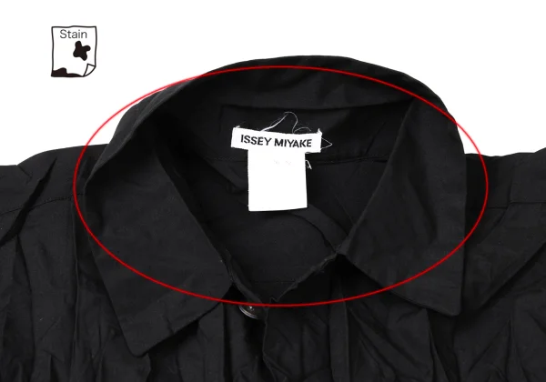 ISSEY MIYAKE Wrinkled Pleat Flap-Pocket Short-Sleeve Shirt K-171781_006