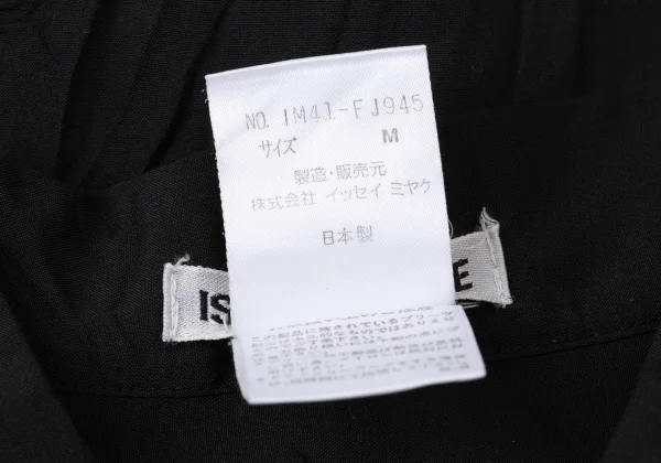 ISSEY MIYAKE Wrinkled Pleat Flap-Pocket Short-Sleeve Shirt K-171781_015