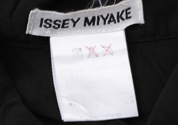 ISSEY MIYAKE Wrinkled Pleat Flap-Pocket Short-Sleeve Shirt K-171781_016