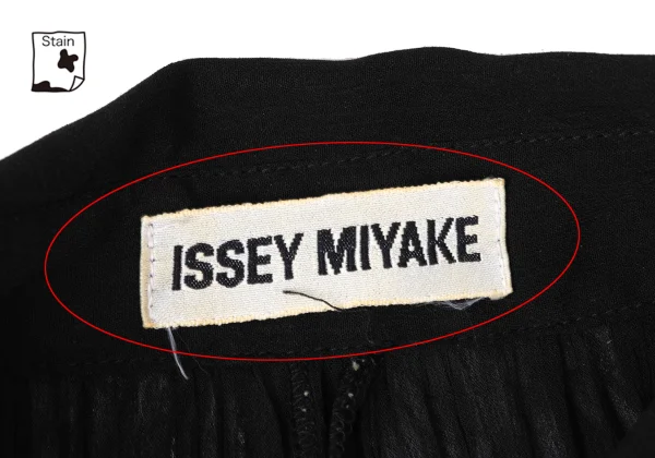 ISSEY MIYAKE Pleated Long Sleeve Shirt K-171782_004
