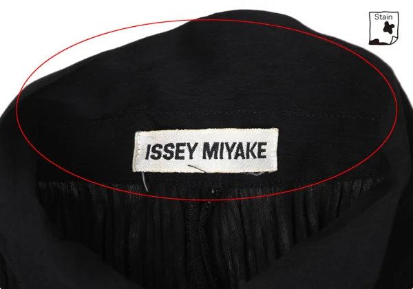 ISSEY MIYAKE Pleated Long Sleeve Shirt K-171782_005