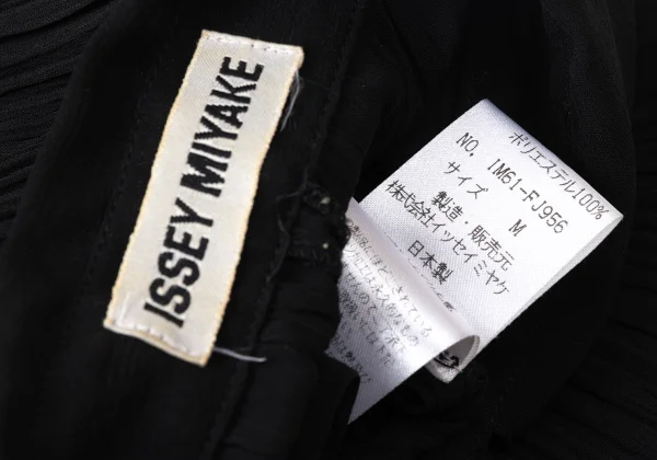 ISSEY MIYAKE Pleated Long Sleeve Shirt K-171782_014