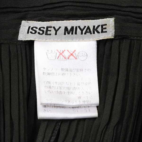 ISSEY MIYAKE Pleats Switching Hem Shirt K-171783_016