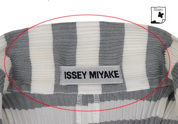 ISSEY MIYAKE Pleated Striped Skipper Shirt K-171784_007