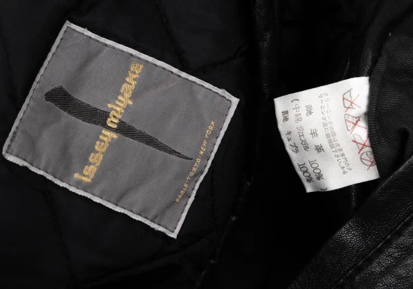 ISSEY MIYAKE Lamb Leather Collarless Blouson K-171790_018
