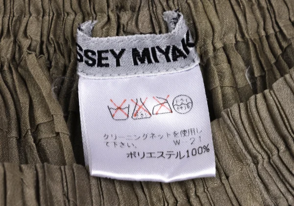 ISSEY MIYAKE Pleats Top & Skirt K-171794_018