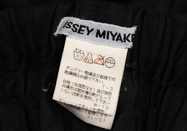ISSEY MIYAKE Wrinkle Pleated Long Skirt K-171795_011