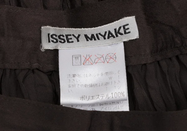 ISSEY MIYAKE Pleated Flare Skirt K-171796_015
