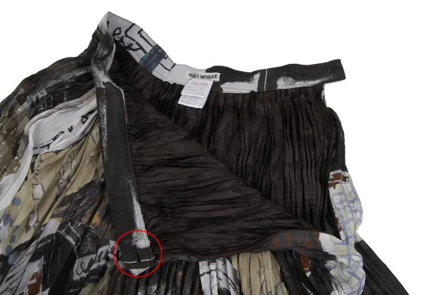 ISSEY MIYAKE Graphic Print Pleated Skirt K-171798_005