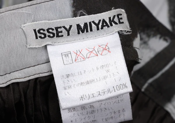 ISSEY MIYAKE Graphic Print Pleated Skirt K-171798_020