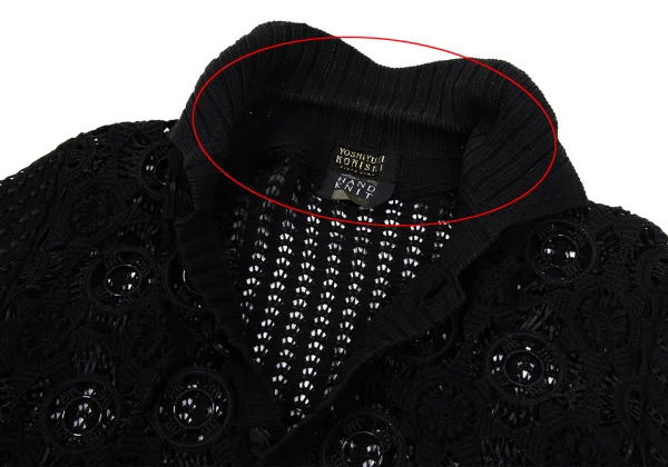 YOSHIYUKI KONISHI Cotton Nylon Crochet Knit Shirt K-171801_005