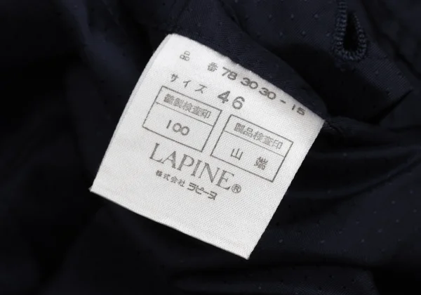 CLAUDE MONTANA Front Tuck Design Wool Jacket K-171805_017