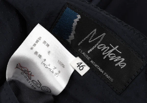 CLAUDE MONTANA Tuck Wool Tapered Pants K-171806_014