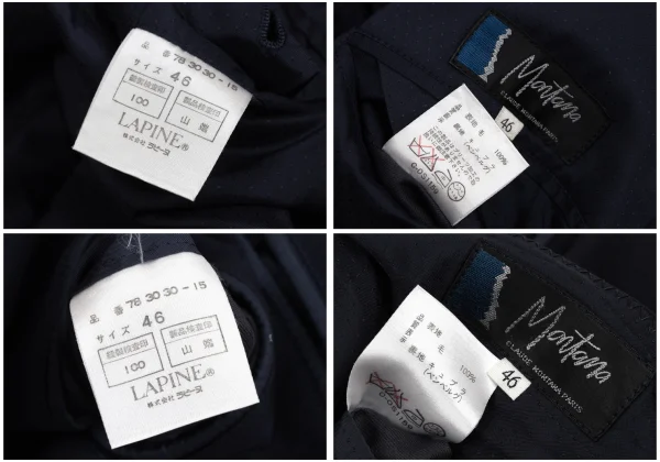 CLAUDE MONTANA Front Tuck Design Wool Jacket & Pants K-171807_018