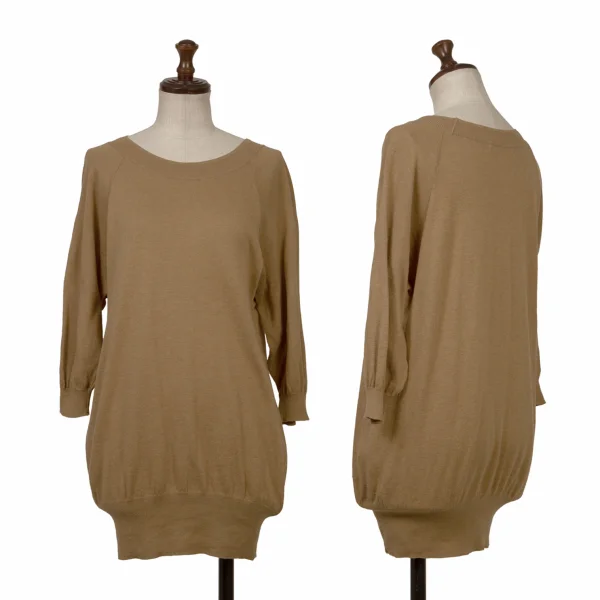 45rpm 45R Cotton Raglan Sleeve Knit Top Mocha 0 K-171810_001