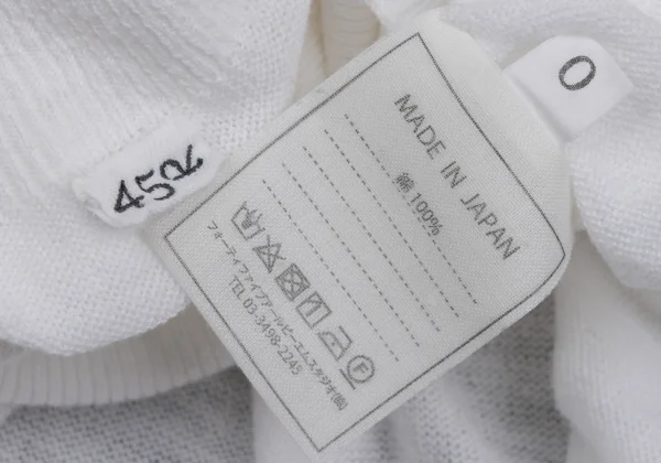 45rpm 45R Cotton Turtleneck Knit Top K-171811_018