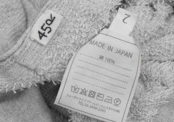 45rpm 45R Cotton Gauze Cardigan K-171812_018