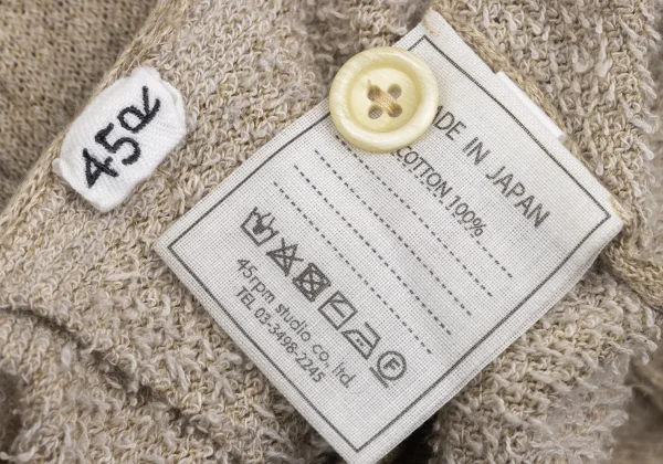 45rpm 45R Cotton Gauze Cardigan K-171813_016