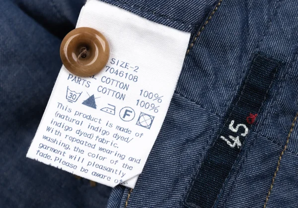 45rpm 45R Cotton Indigo Dyed Pants K-171819_014