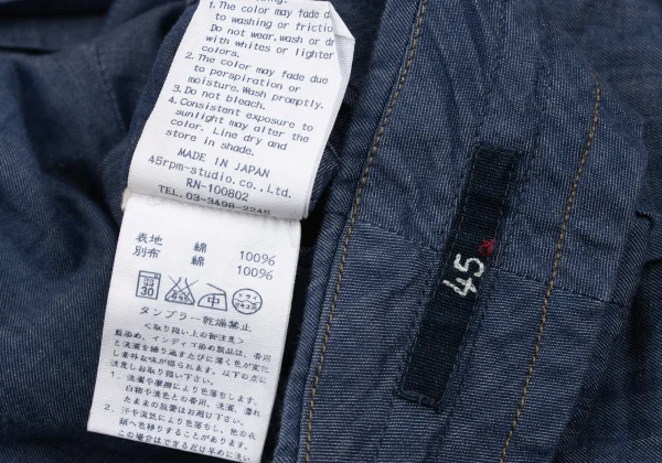45rpm 45R Cotton Indigo Dyed Pants K-171819_015