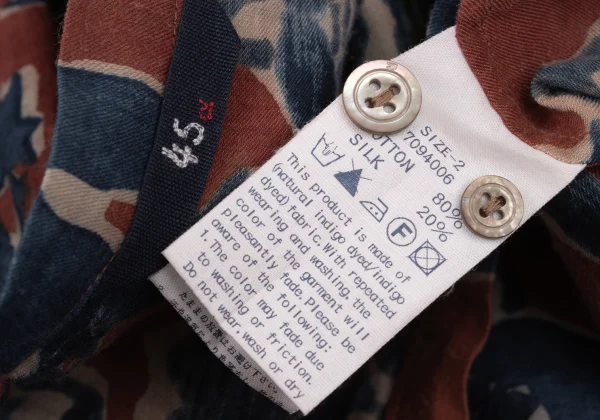 45rpm 45R Indigo Dyed Khadi Silk Printed Skirt K-171823_019