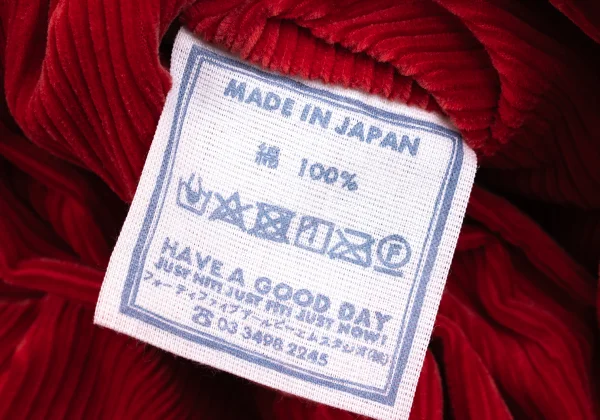 45rpm 45R Corduroy Gathered Culottes K-171825_014