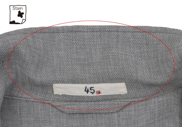 45rpm 45R Double-breasted coat K-171835_007
