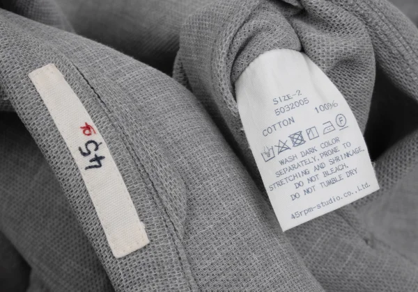 45rpm 45R Double-breasted coat K-171835_019
