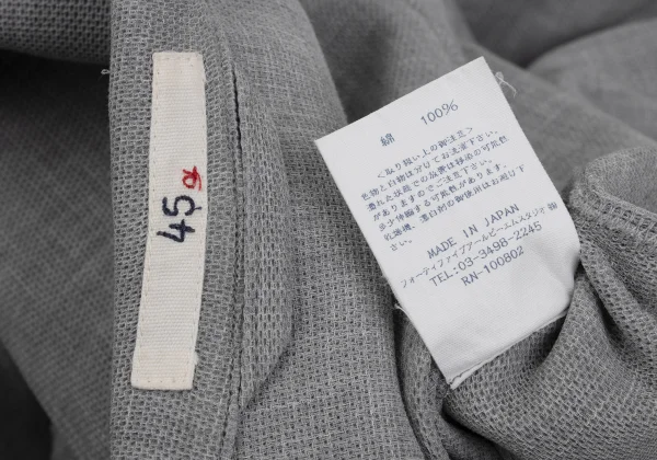 45rpm 45R Double-breasted coat K-171835_020
