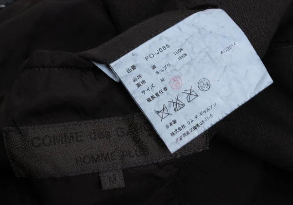 COMME des GARCONS HOMME PLUS Dyed Metal Button Jacket K-171845_017