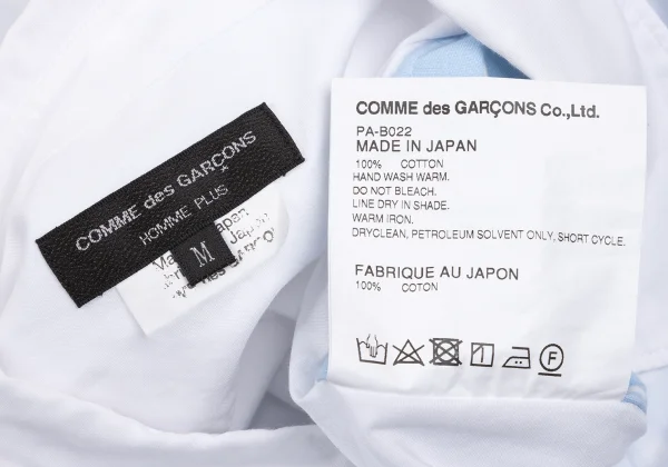 COMME des GARCONS HOMME PLUS Front Dot Layered Cotton Shirt K-171846_015