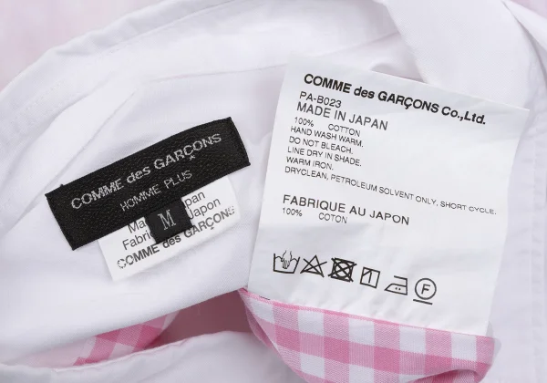 COMME des GARCONS HOMME PLUS Back Checker Layered Shirt K-171847_016