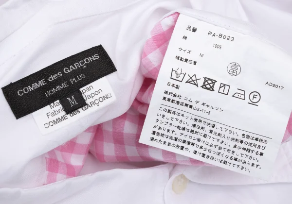 COMME des GARCONS HOMME PLUS Back Checker Layered Shirt K-171847_017