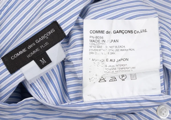 COMME des GARCONS HOMME PLUS Embroidered Stripe Shirt K-171848_014