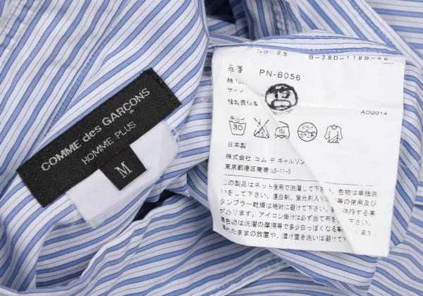 COMME des GARCONS HOMME PLUS Embroidered Stripe Shirt K-171848_015