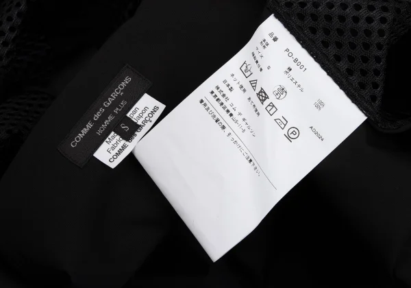 COMME des GARCONS HOMME PLUS Mesh Switching Long Sleeve Shirt K-171849_015