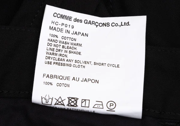 COMME des GARCONS HOMME Cotton Gabardine Pocket Tab Pants K-171856_012