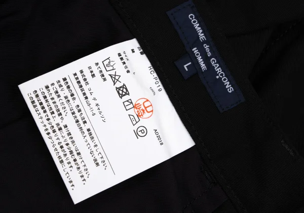 COMME des GARCONS HOMME Cotton Gabardine Pocket Tab Pants K-171856_013