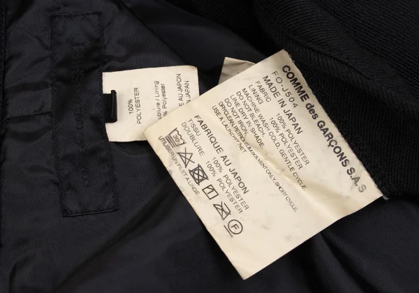 COMME des GARCONS SHIRT Poly Fulling Tailored Jacket K-171857_017