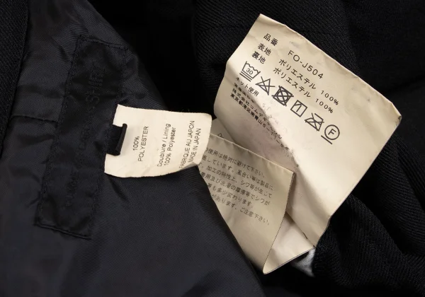 COMME des GARCONS SHIRT Poly Fulling Tailored Jacket K-171857_018