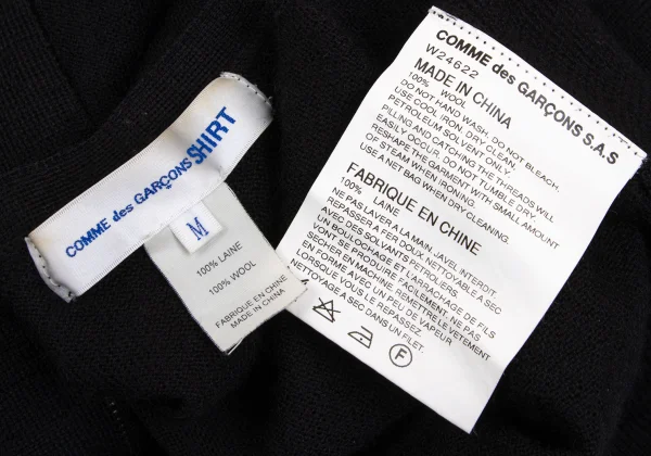 COMME des GARCONS SHIRT Wool Zip Knit Cardigan K-171860_012