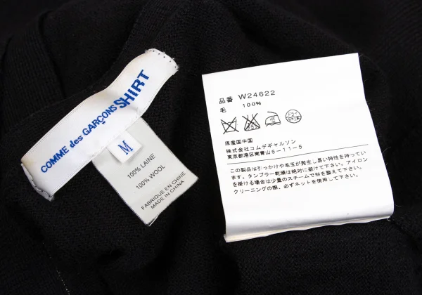 COMME des GARCONS SHIRT Wool Zip Knit Cardigan K-171860_013