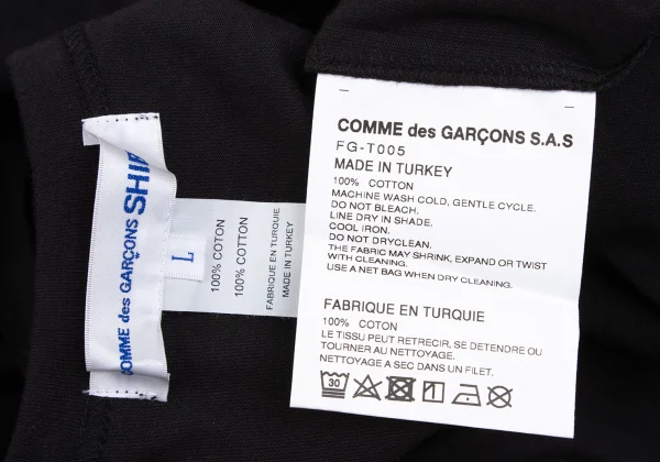 COMME des GARCONS SHIRT Layered Long Top K-171861_012